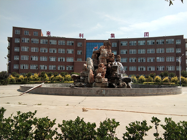 Hebei Laili Plastic Co.,Ltd