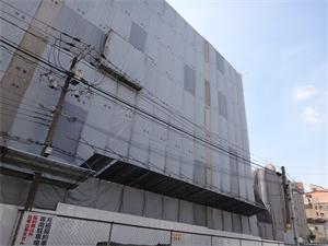 除染フレコンパークの製造・販売