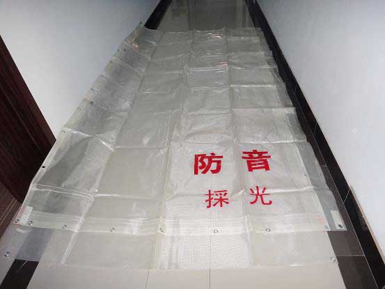 BUILDING SOUNDPROOF SERIES BUILDING SOUNDPROOF SERIES