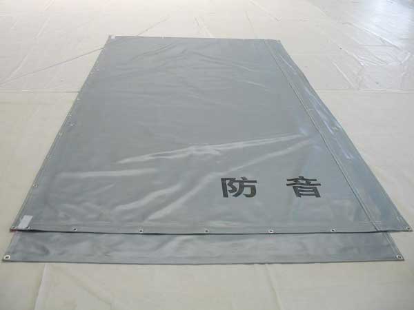 BUILDING SOUNDPROOF SERIES BUILDING SOUNDPROOF SERIES