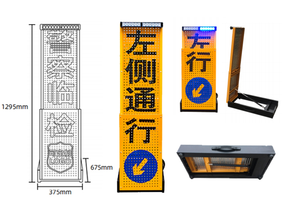 Police product - retractable temporary inspection reflective sign Police product - retractable temporary inspection reflective sign